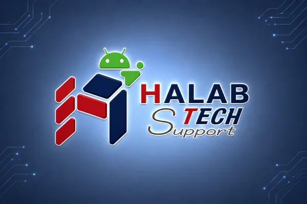 HALABTECH [ Copper 1 Day ]